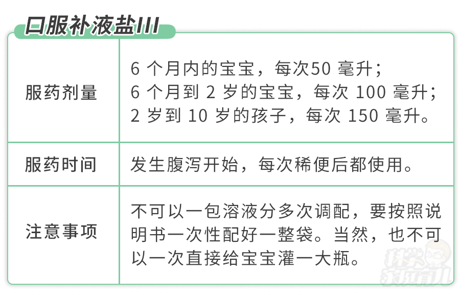ea319988ec434a0cbb7eae32965edf46.png