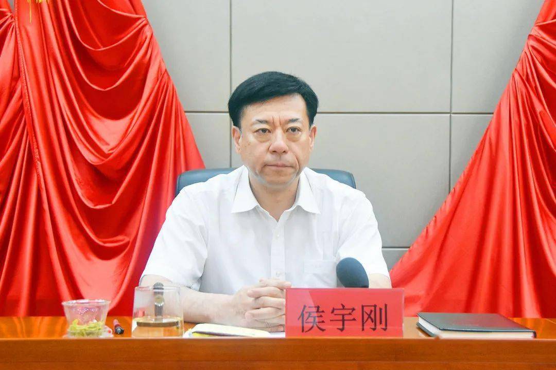 枣矿集团召开领导干部会议