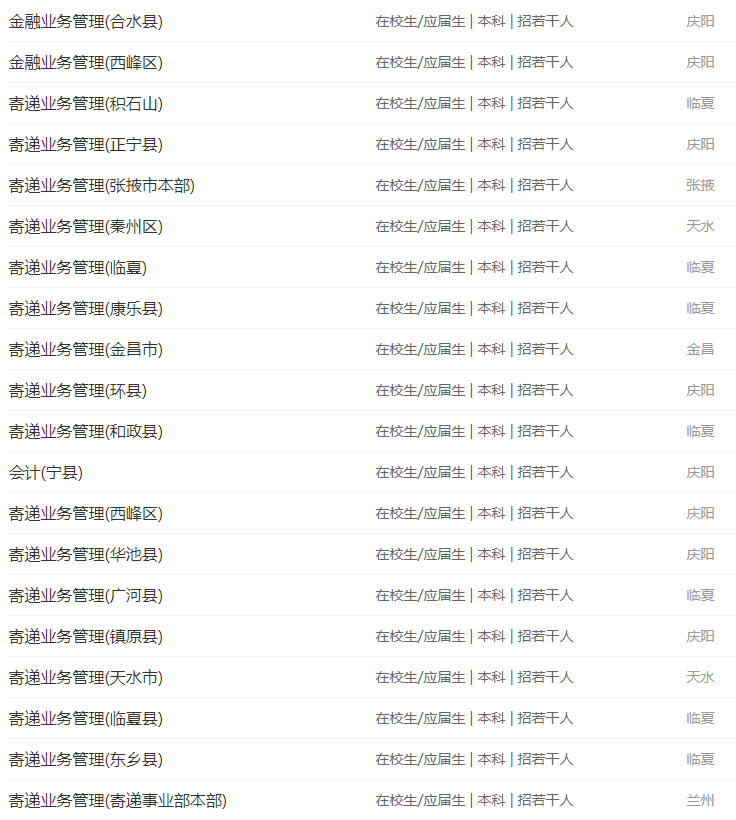 170c9b6edd1948c299baa5780f68a73d.png