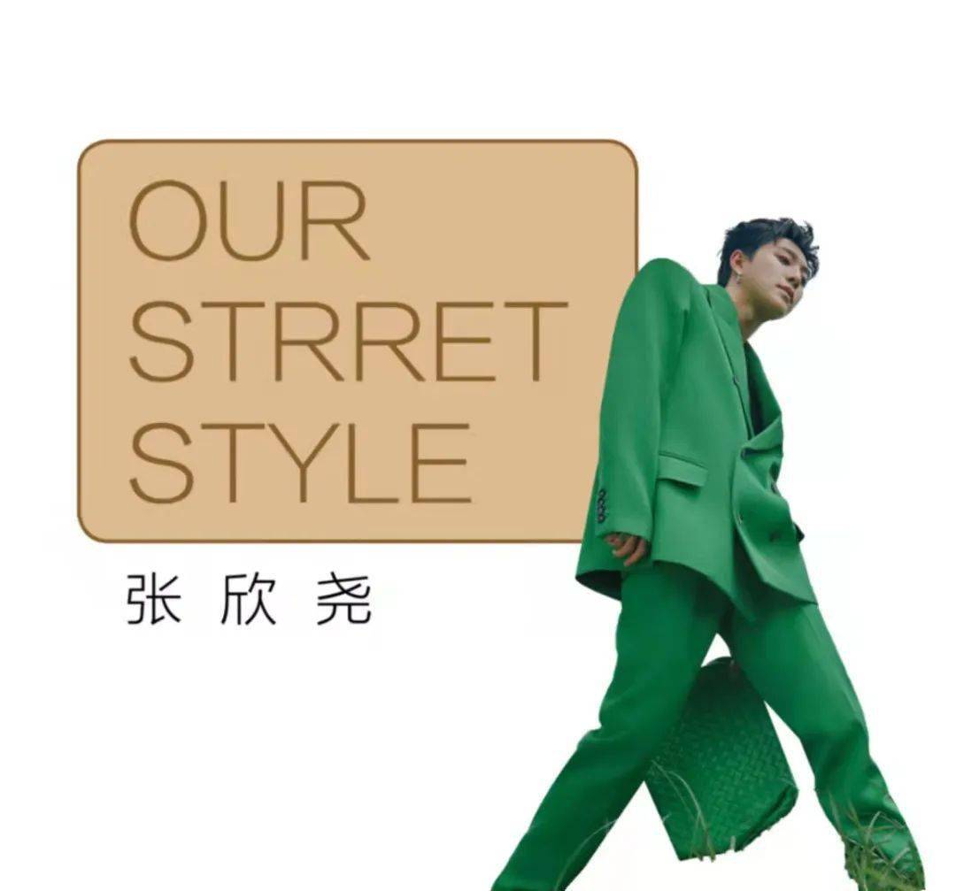 王佳文 落叶缤纷,和赵雅芝 张欣尧 徐梦洁 王紫璇 共同探寻深秋色彩