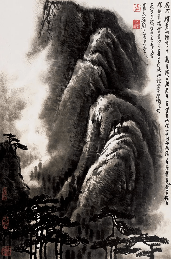 李可染 墨山水 李可染精品山水欣赏_cm