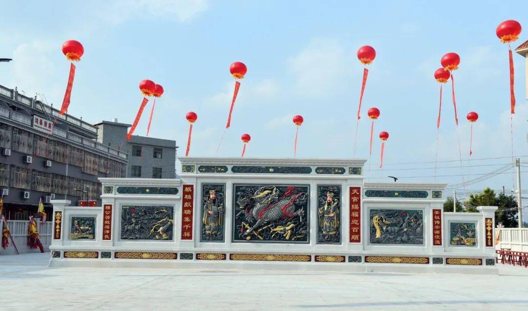 邱氏大宗祠重光十年庆典