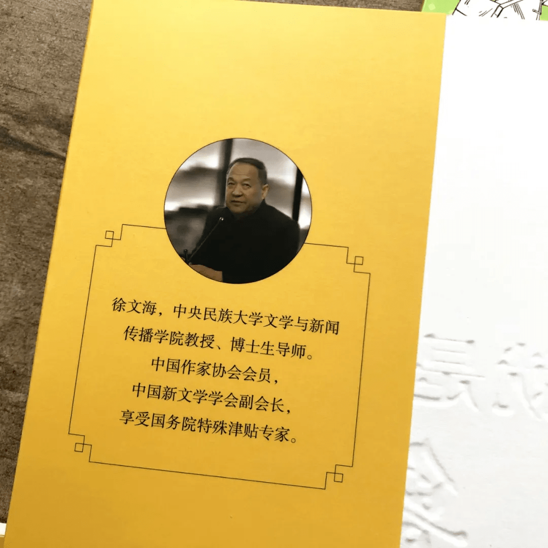 如何做到深入浅出地表达 7f05c445649c444da64b1540ae1719ad.png