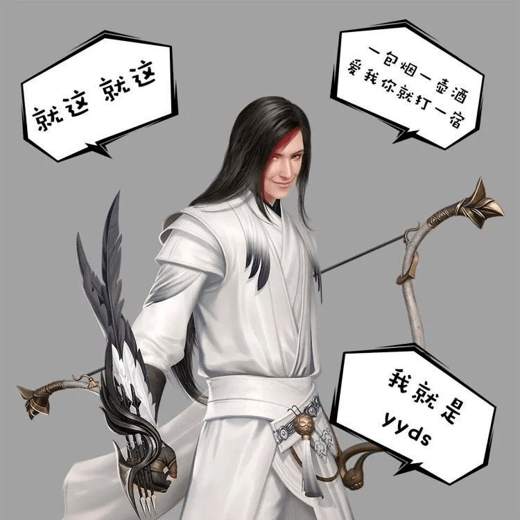 鹤王:听说有人想我了?