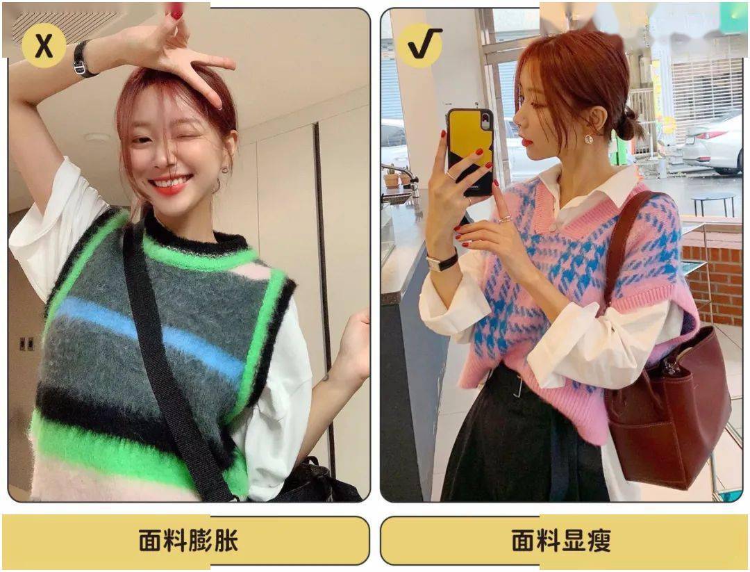 图片 “马甲+仙女裙”才是初秋王炸组合！这样穿太美了！