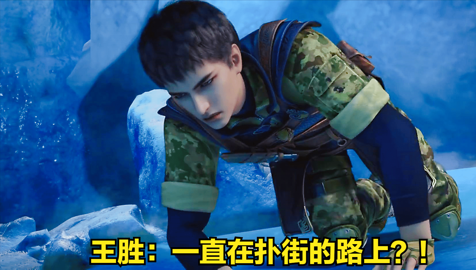 蔷薇|元龙2季收官，蔷薇为爱自杀，次人格戴无忌下线，王胜老婆全没了