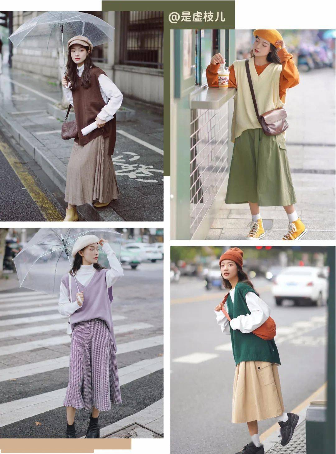 图片 “马甲+仙女裙”才是初秋王炸组合！这样穿太美了！