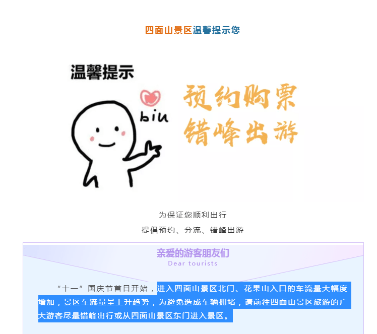 4a5cb96267734e3e84b71d8e111161d0.png