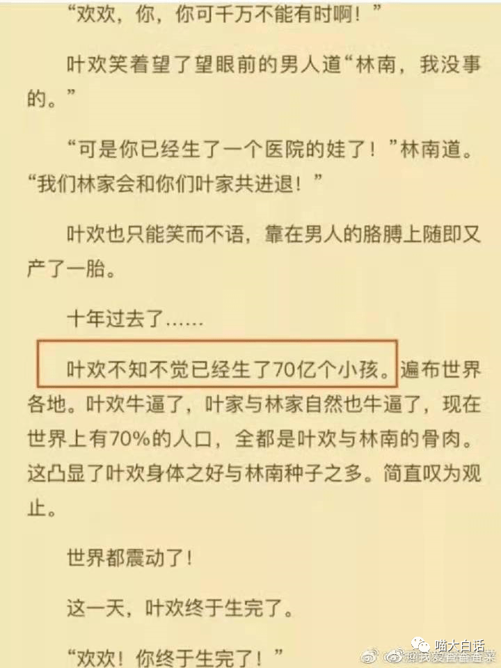 4d177d0cd69a499796e7b0116c07c8e8.png