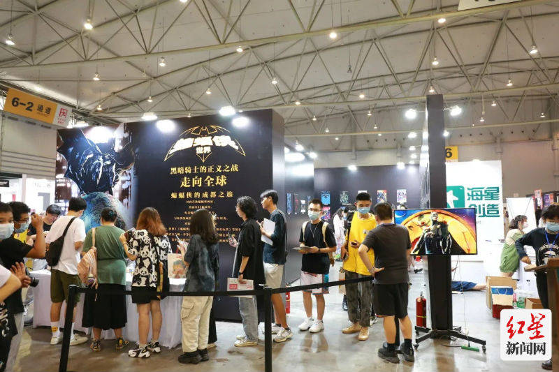 赛凡|19万人次逛展、超3000万交易额 “科技+文创”赋能社交娱乐消费新场景