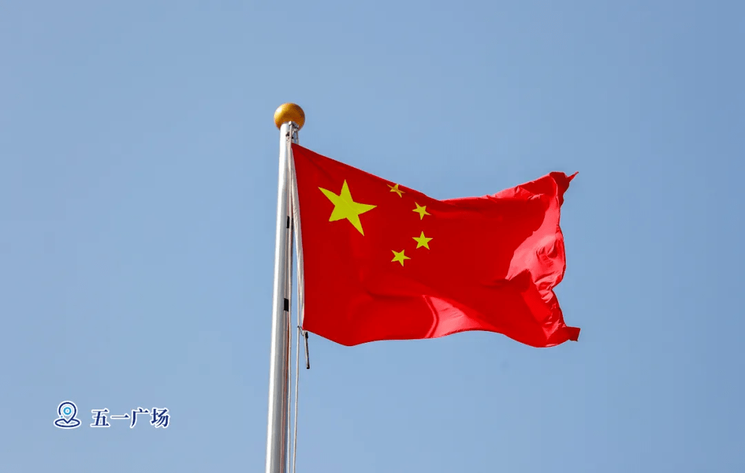 山西太原:中国红,迎国庆