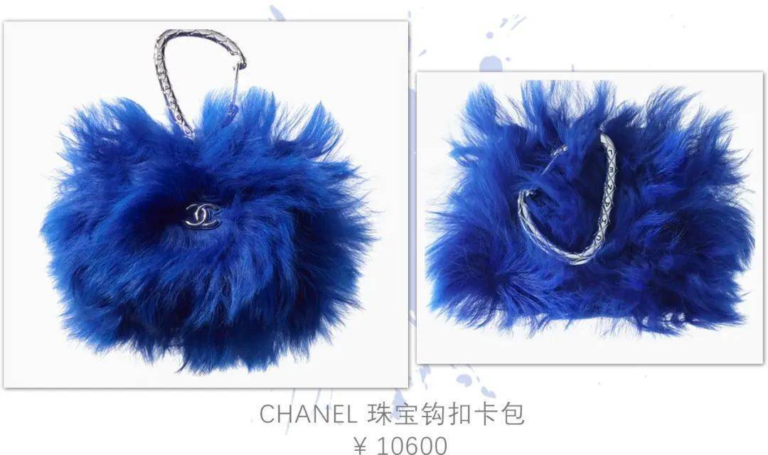 Chanel BV、Prada今年冬天的新包，比男朋友更适合抱！