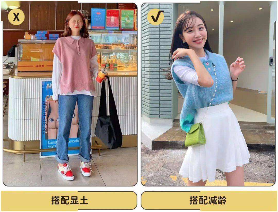 图片 “马甲+仙女裙”才是初秋王炸组合！这样穿太美了！