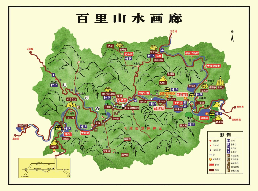 2021年国庆假期体育旅游精品线路出炉安徽这条线路含潜山市等你来皖