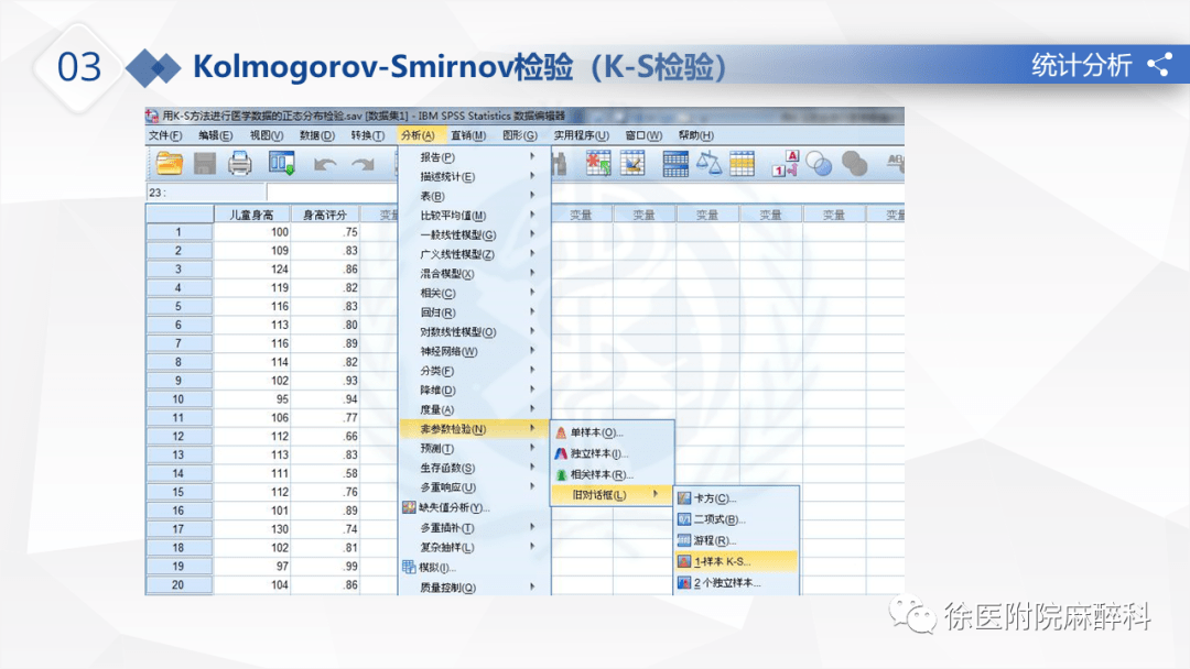 f87cdfe1f9614a179fee46628ee2ac8e.png