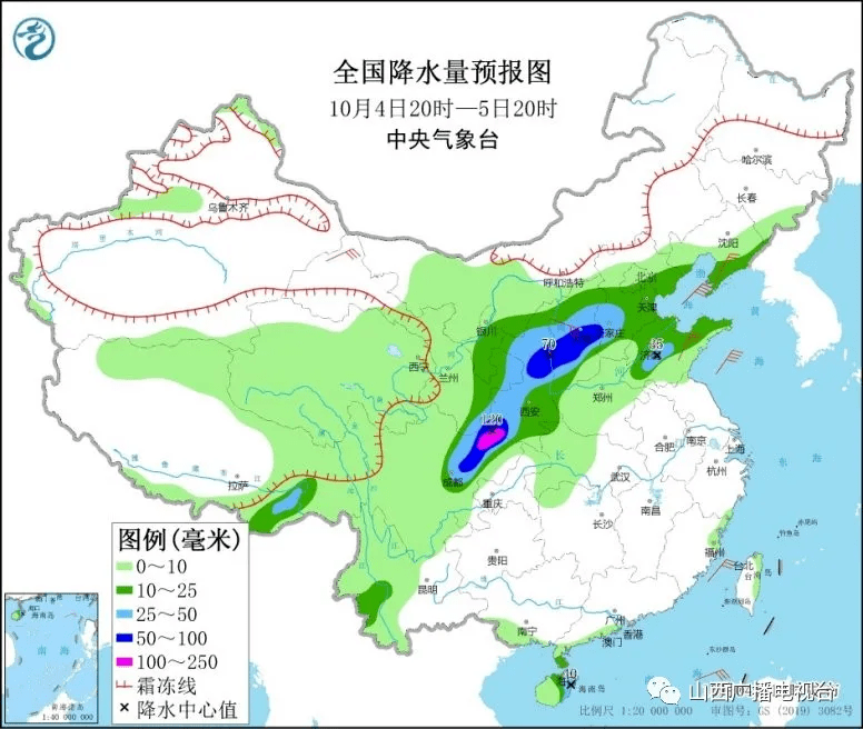 山西人口迁移_人口迁移方向对环境的影响题库 试题 试卷教案以及知识点大全(3)