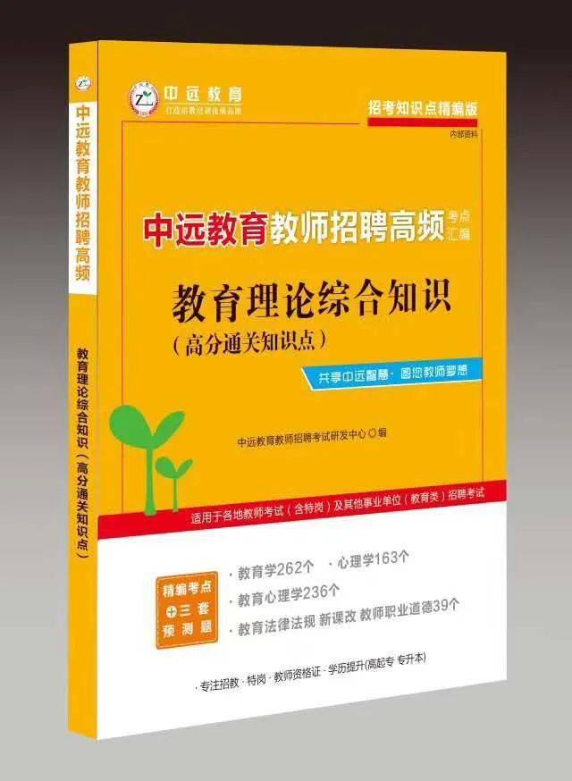 卫辉招聘_卫辉事业单位招聘196人 华图备考公开课11月30日开讲(2)