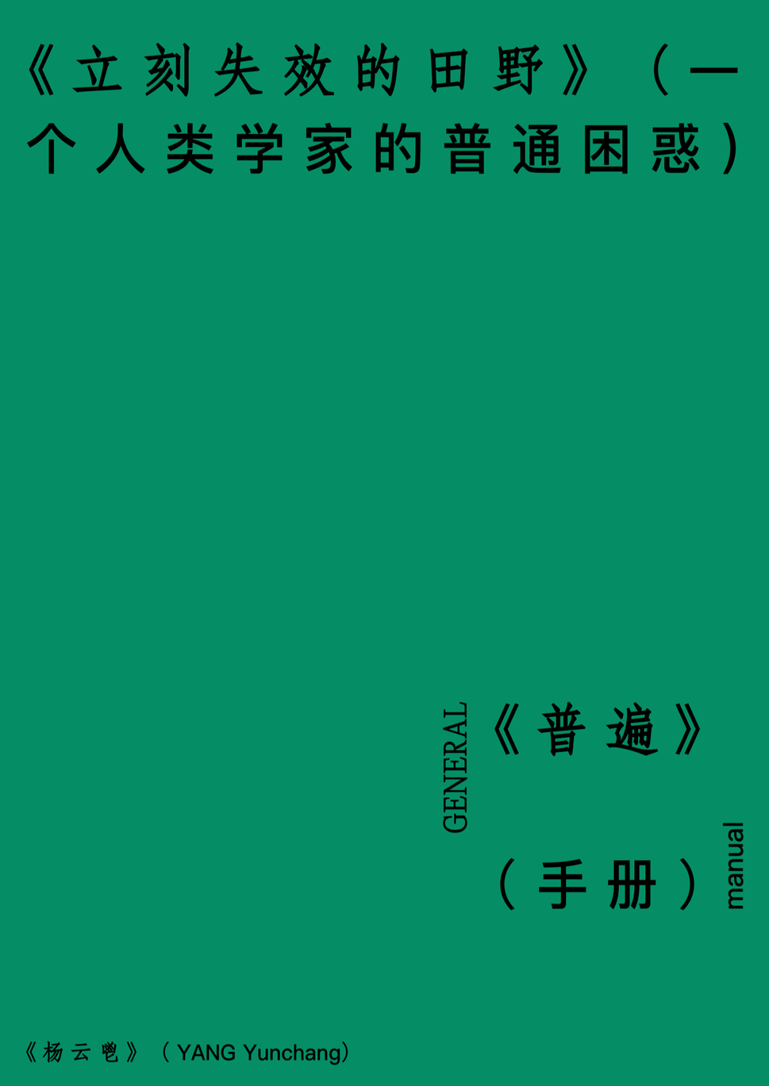 58d90bd2a33d47bb8a17b8b69fea6ead.png
