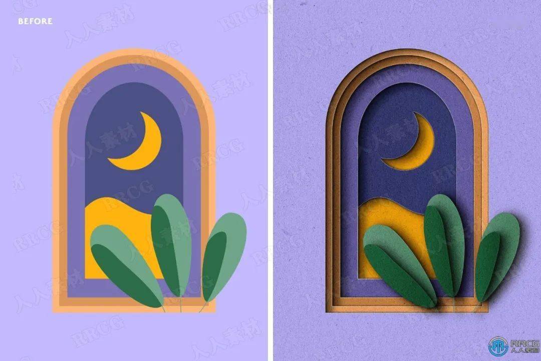 卡通风景花卉等数字拼贴剪纸效果艺术图像处理特效ps动作