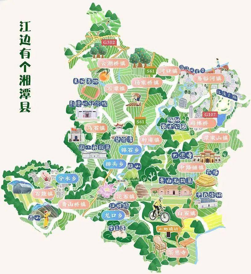湘潭县石潭镇地图图片