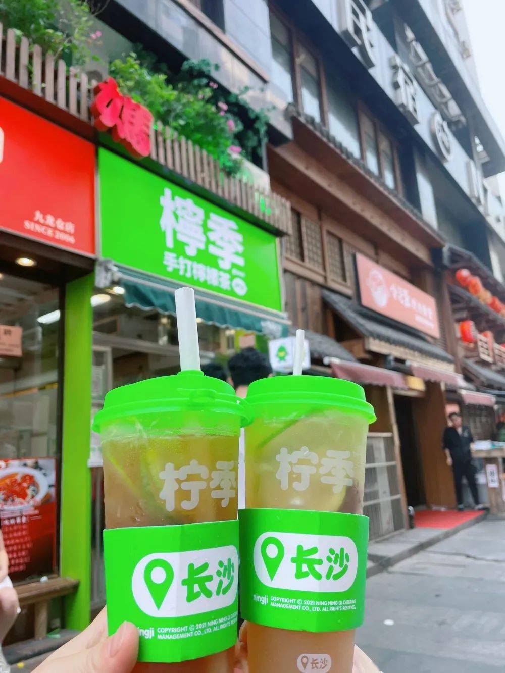 长沙网红品牌"黑马"柠季!这杯手打柠檬茶,你想喝吗?