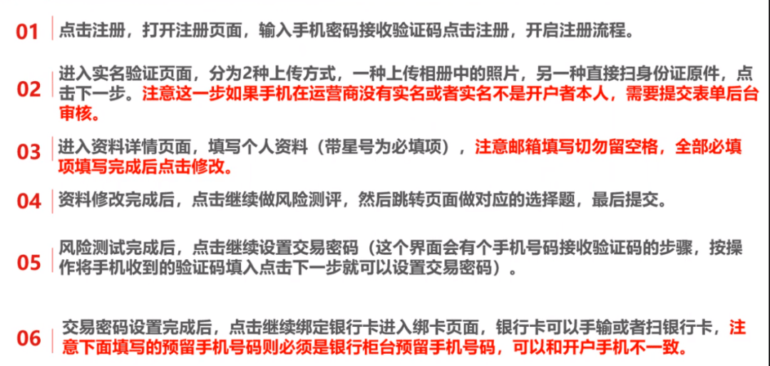 c660fde33ae046ea96159b251a7e266e.png