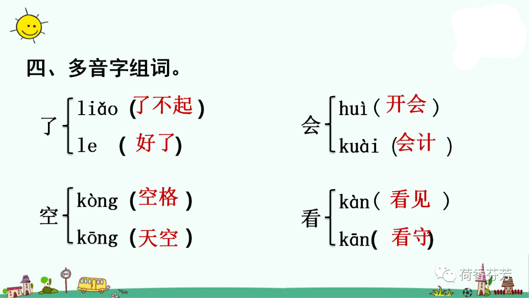 d5dae101dbf0404a88e5fcbb3a8417d9.png