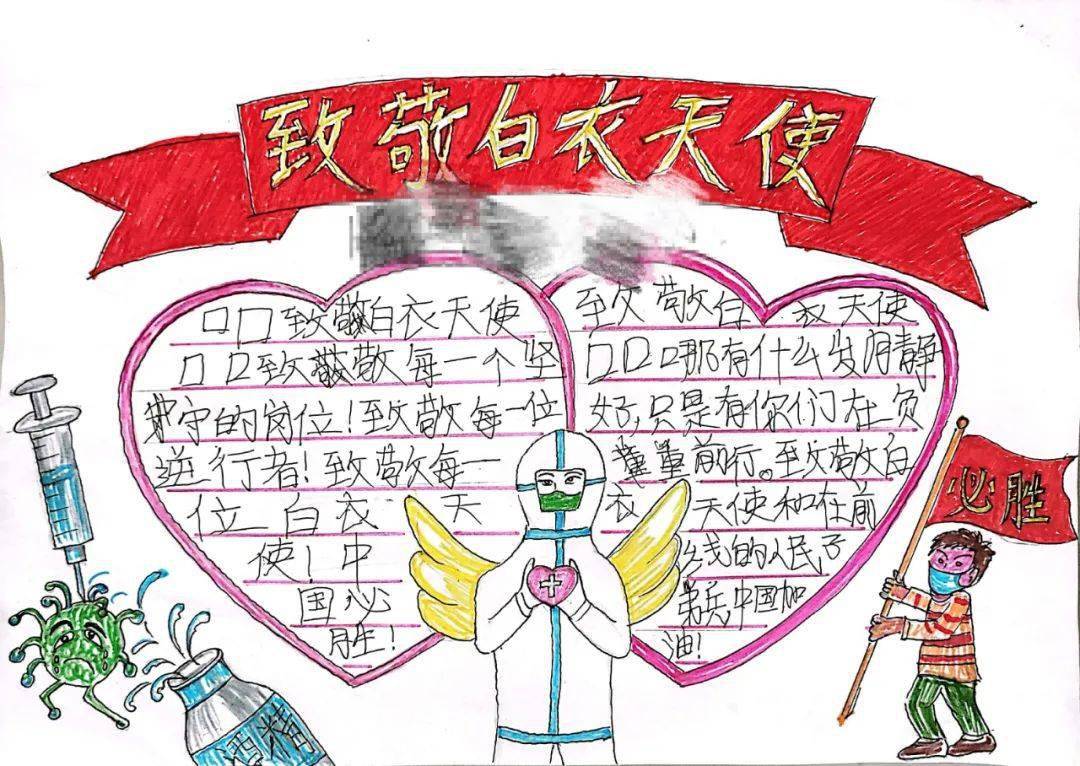 厦门|厦门第九批7例本土新冠肺炎确诊患者治愈出院，累计出院101例！