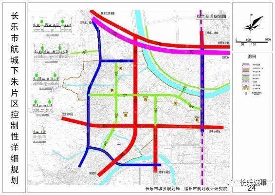 长乐最新公路规划图图片
