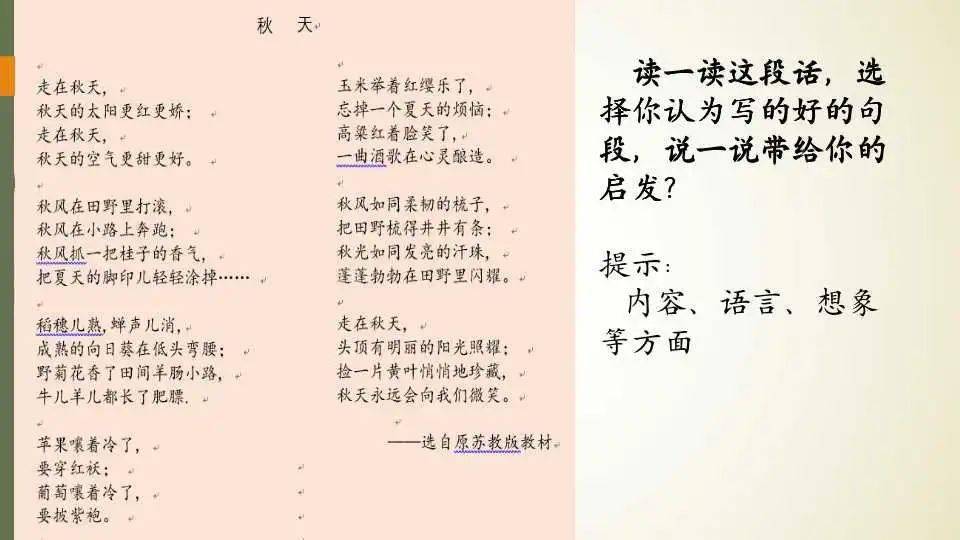 10cc02da47a9431aaaf883a226503e5a.jpeg