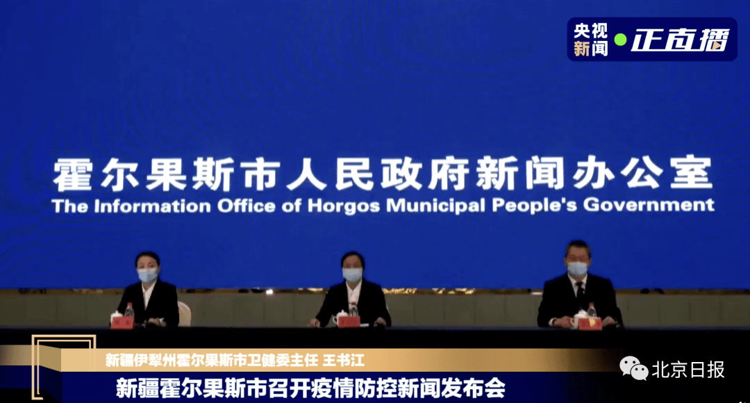 检测|母女2人双双感染！一个细节值得注意