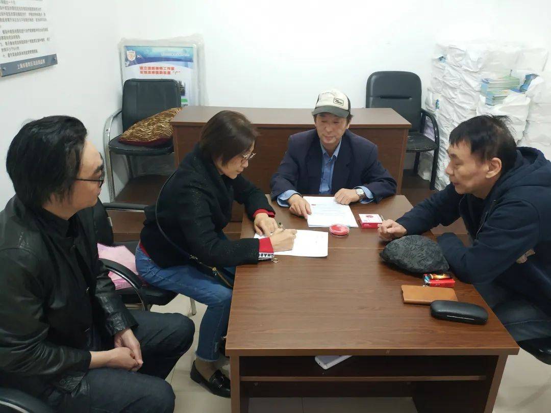 普陀"老娘舅"助力7个旧改基地征收圆满收官!_调解