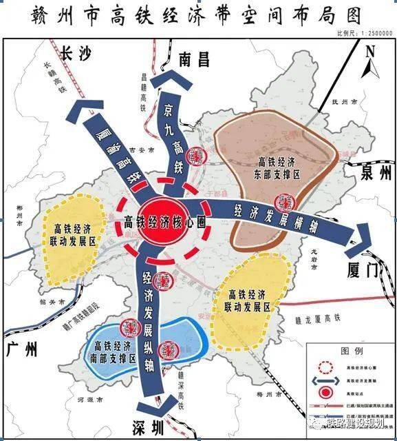 贛州市高鐵經濟帶十四五發展規劃出臺建設一縱一橫兩射高鐵通道