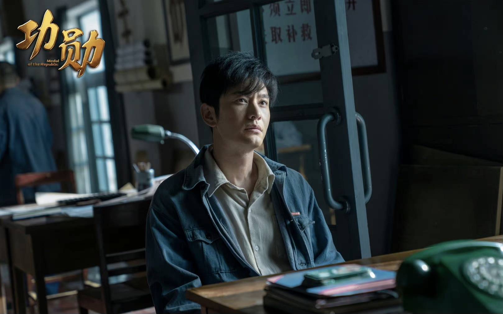 我国|《功勋》之《黄旭华的深潜》今晚开播