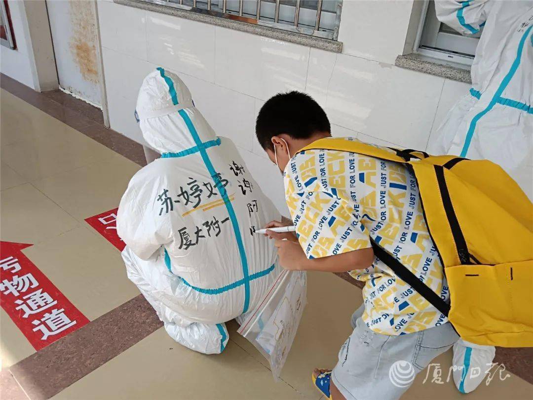 新闻|厦门第十批5例本土新冠肺炎确诊患者治愈出院，累计出院106例！