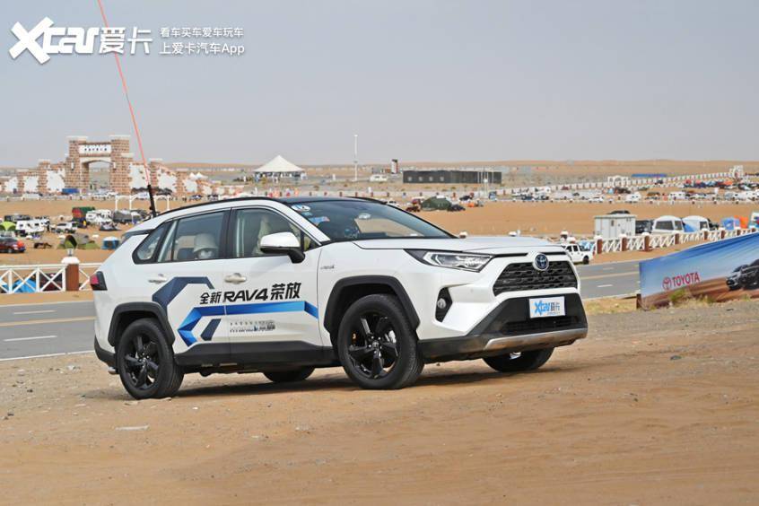 试驾皇冠陆放rav4荣放电动四驱也能征服戈壁