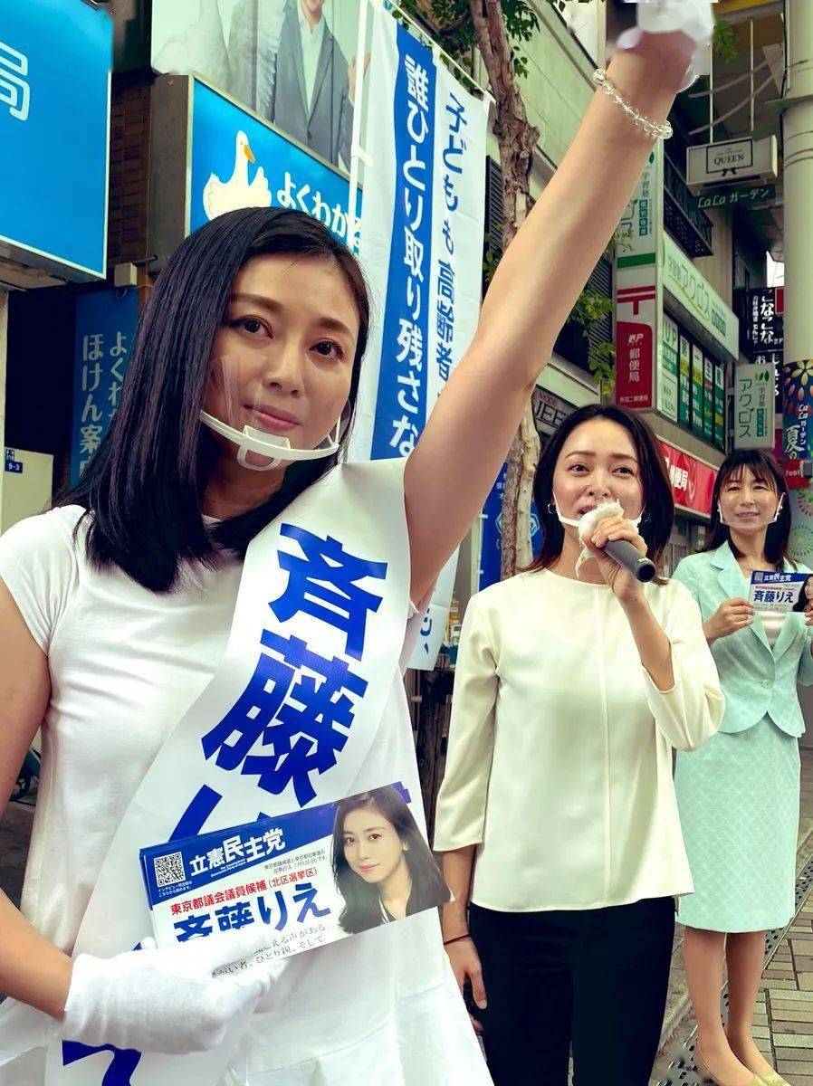 从银座妈妈桑到东京女议员,还是聋哑人的她,秘诀是根笔?