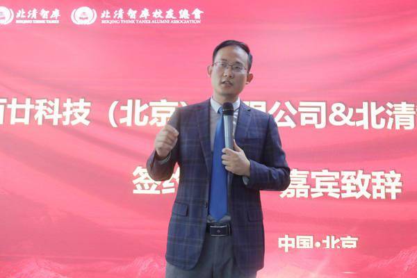 产品|百廿科技：为用户打造高端安全便捷的智能化人脸识别体验