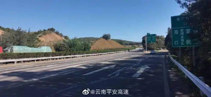 g5611大丽高速公路等高速公路的部分路段