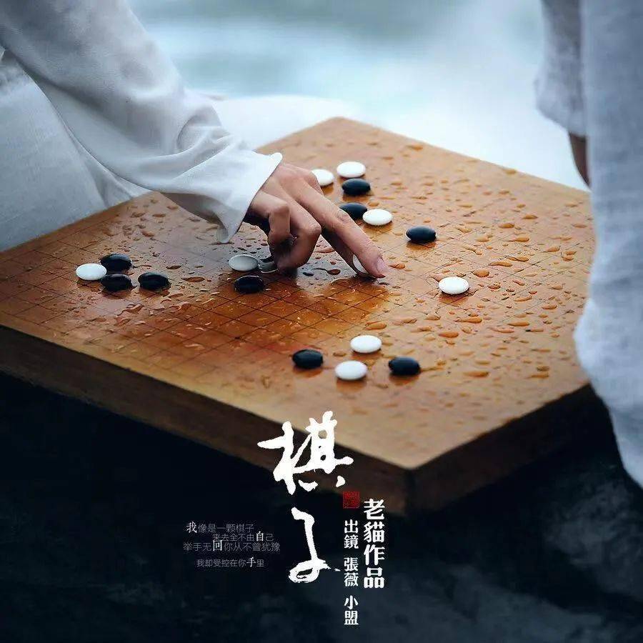 而太阳只见到你健硕的心脏 我相信阳光是你的血液 我相信星光是你的