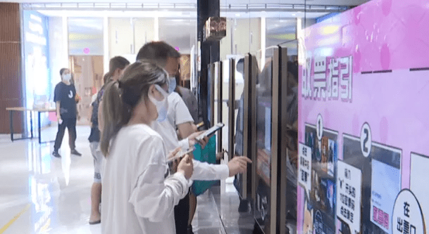 国庆看大片防控不松懈 金逸