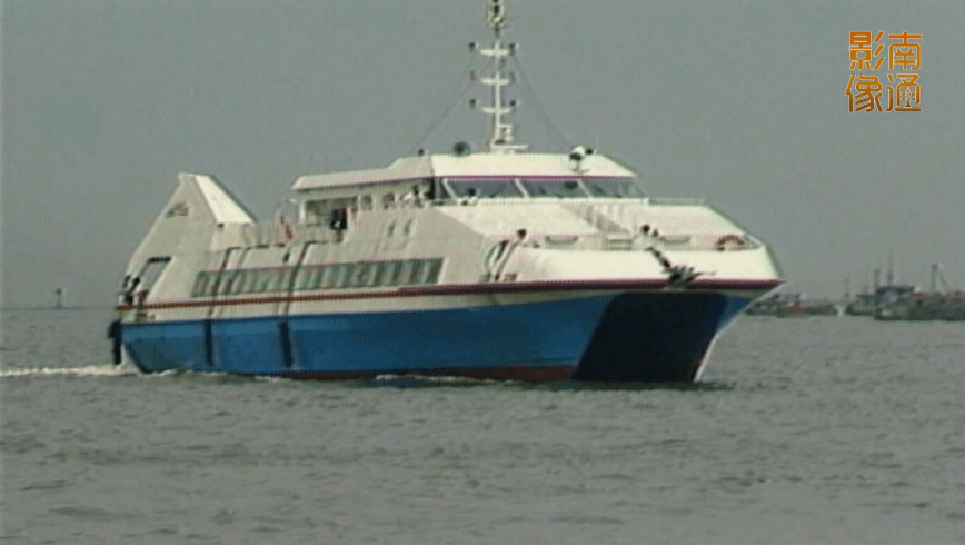 客轮宣布停航相比之下时速仅24公里的普通客轮更不能满足人们对于时间