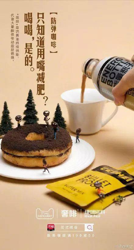 产品文案硬核指导,附文案案例