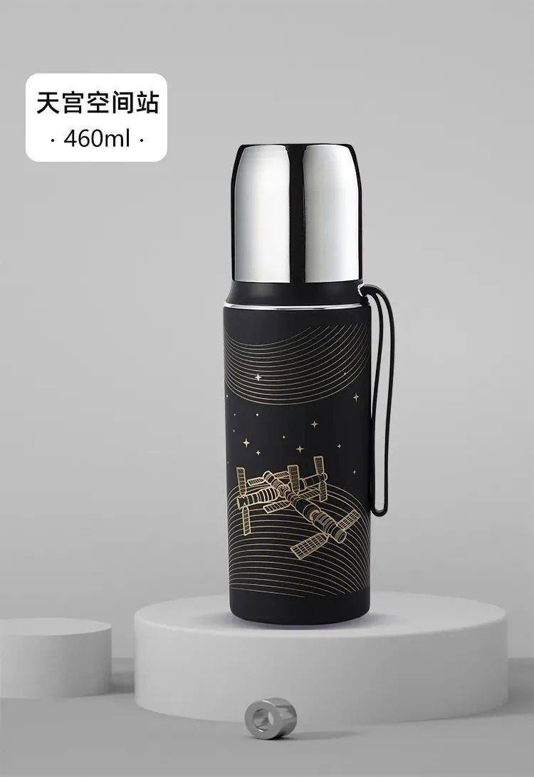 保温杯|造导弹的航天科工搞了款保温杯，60秒开水变温水
