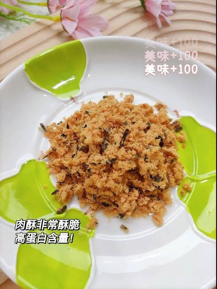 原料|国庆倒计时，挑了几款健康小零食帮大家补补小仓库