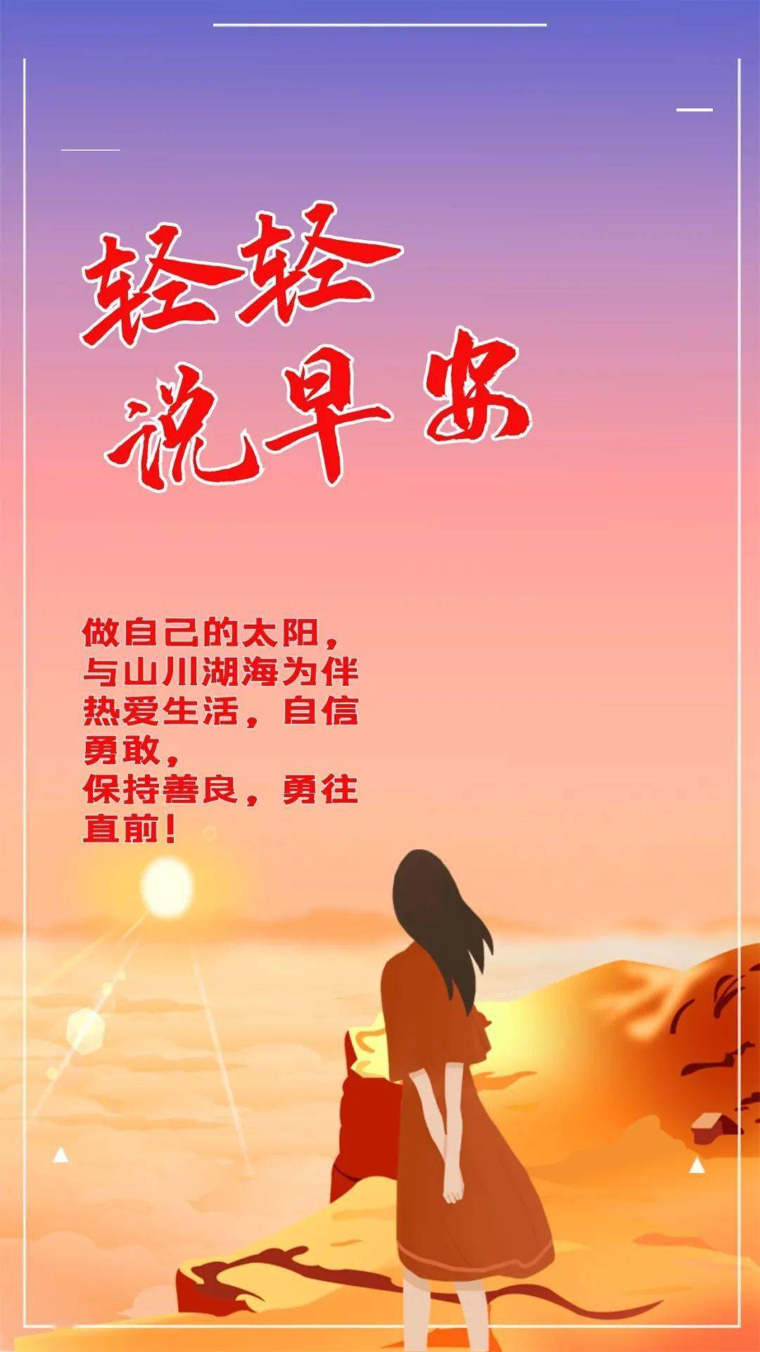 抖音神豪理想哥是做什么的_抖音理想是哪里人_理想中的自己抖音