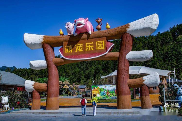 汉中华阳一片山水相依的世外乐土