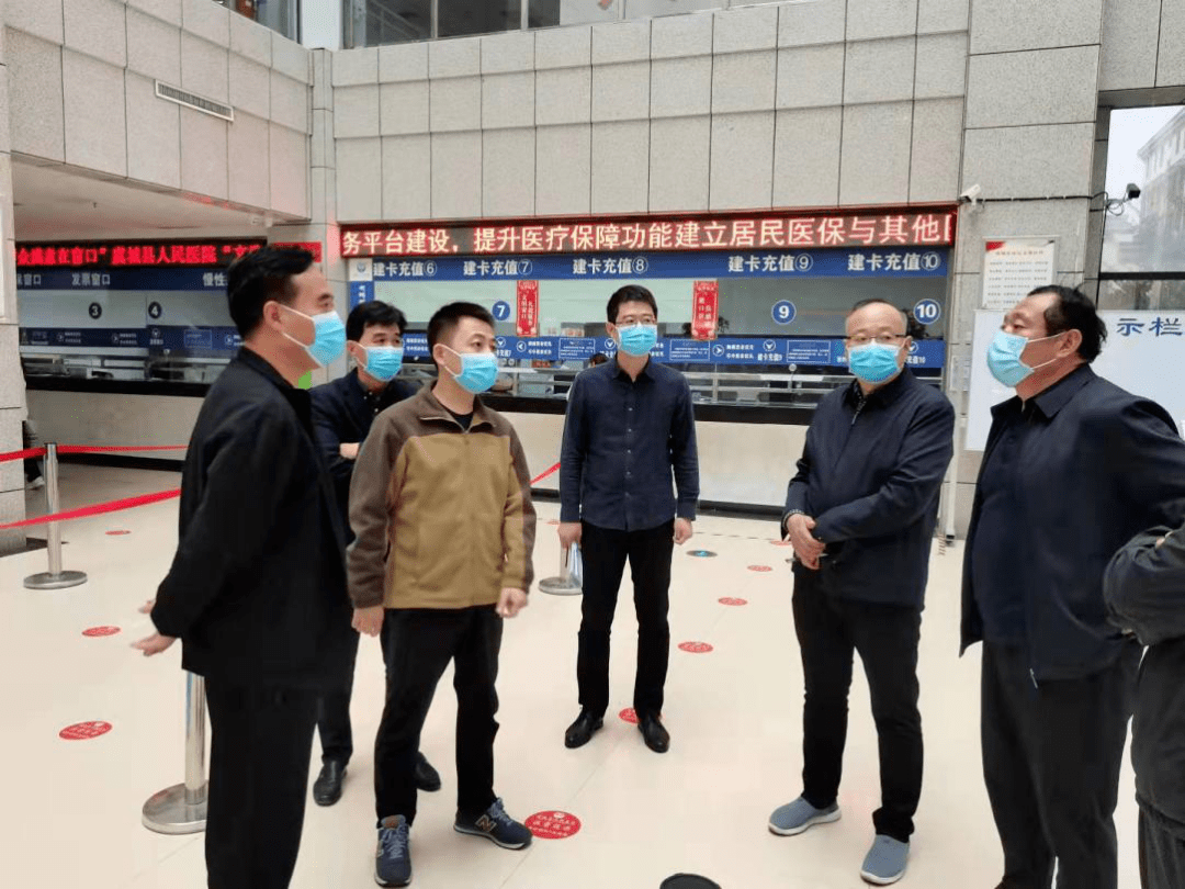 孙虎暗访假期值班值守 疫情防控 安全生产和食品安全示范县创建等重点