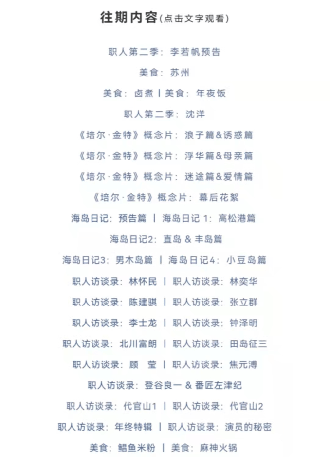 风什么代成语_成语故事简笔画(5)