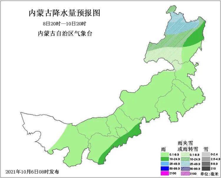 鄂尔多斯市人口有多少_鄂尔多斯市城镇人口有多少啊(3)